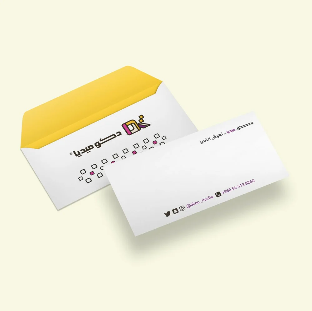 تصميم وطباعة مظاريف شركات بالدمام